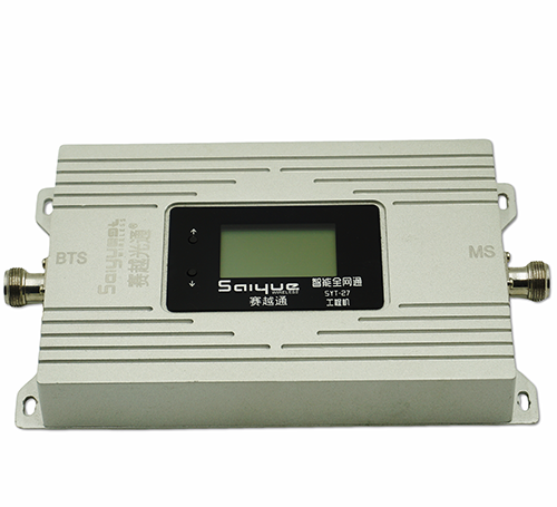 定南双频手机信号增强器800㎡