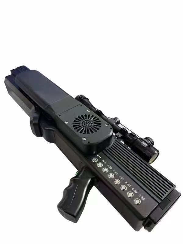  定南手持便携式枪型低空防御反制八通道