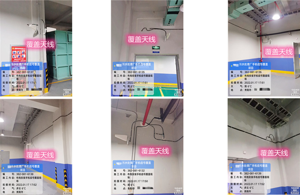  定南污水处理净水厂地下箱体覆盖案例